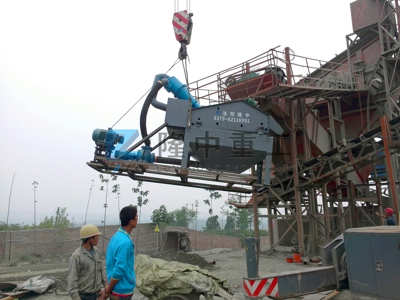 細(xì)沙回收裝置在制沙生產(chǎn)線中的作用