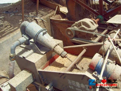 細沙回收系統(tǒng) 細沙回收系統(tǒng)