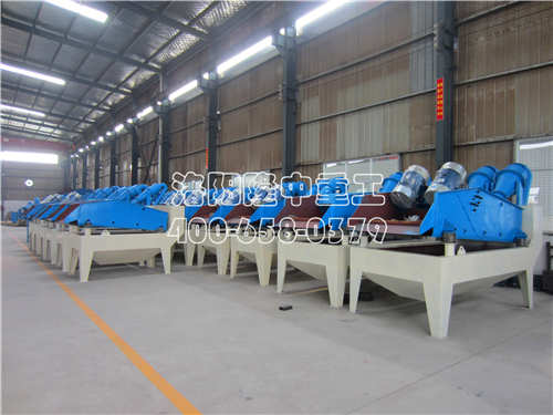 ��ɳ�����O(sh��)��܇�g