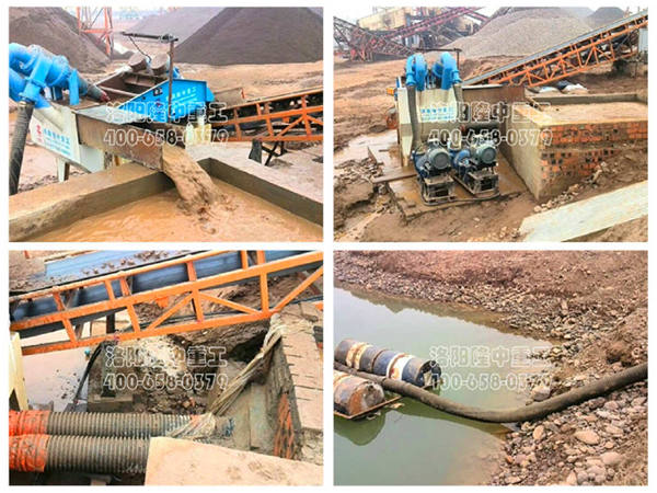 陜西商洛細(xì)沙回收機(jī)案例分析