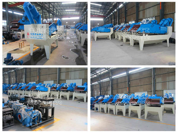 ¡���ع���(x��)ɳ���ՙC(j��)