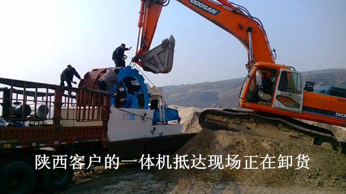陜西洗砂回收一體機(jī)試機(jī)圓滿成功