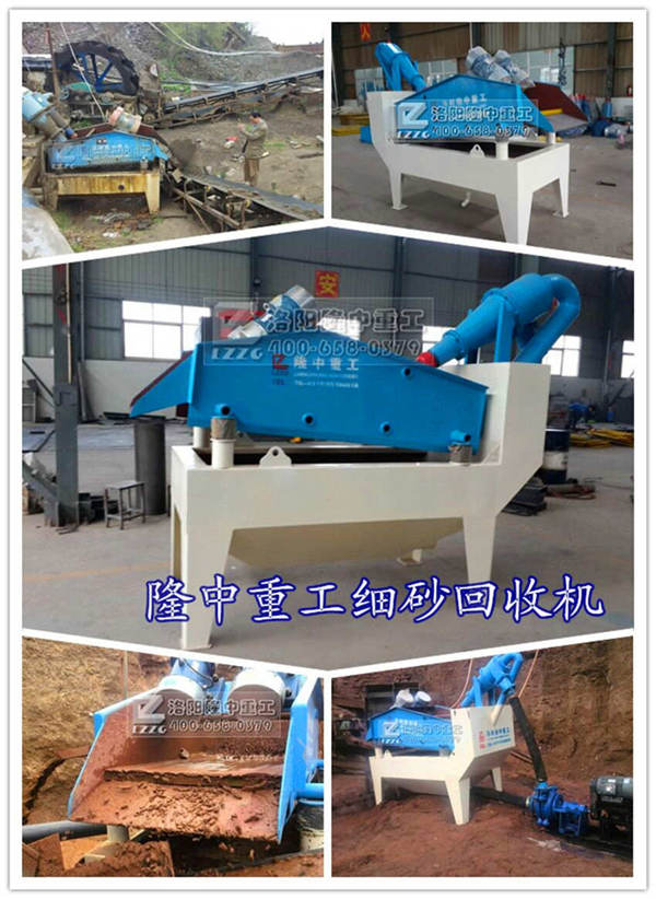 ��(x��)ɳ���ՙC(j��)ƴ�D