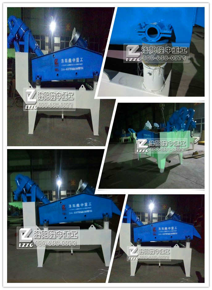 �Q�ڵ��ߴ���ɳ���ՙC�F(xi��n)��