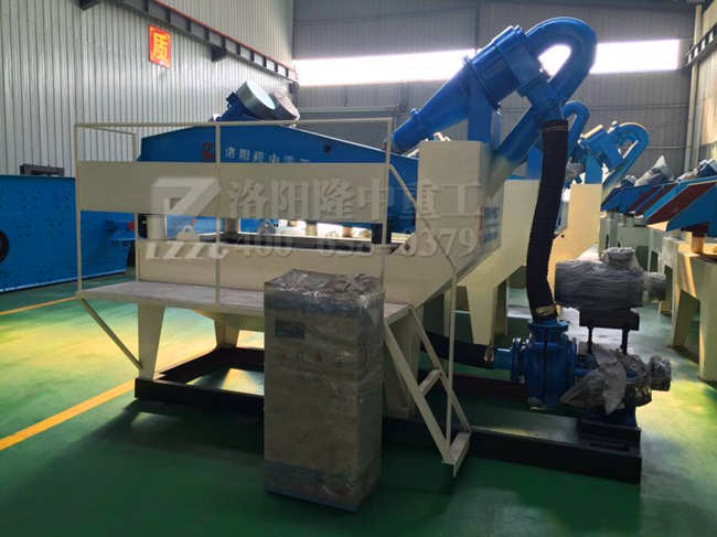 **七代細(xì)沙回收機(jī)