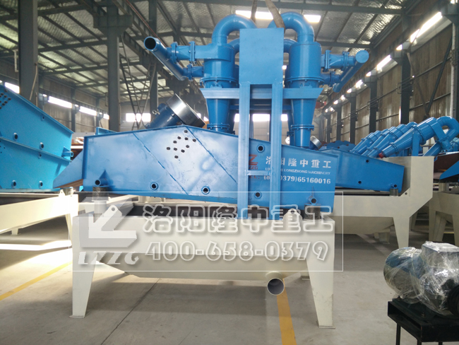 ��α��B(y��ng)���ļ�(x��)ɳ���ՙC(j��)��ʹ��l(f��)�]����rֵ