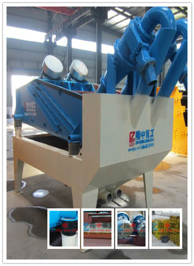 �ӿ켚(x��)ɳ���ՙC(j��)�ĸ���?li��n)Q���������c�l(f��)�_(d��)�؅^(q��)��܉