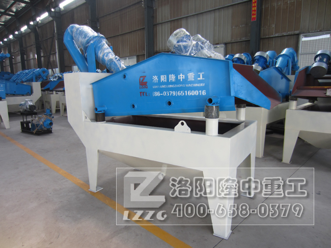 ��ɰ���ՙC���պ��βɰ�����ڹ�·���O