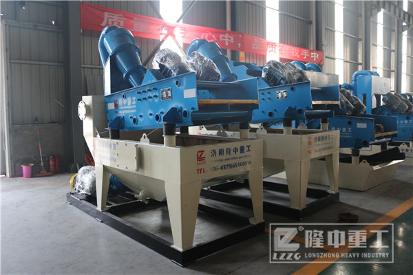 ̎��ɰ�r���x�íh(hu��n)���ͼ�ɳ���ՙC�O(sh��)��