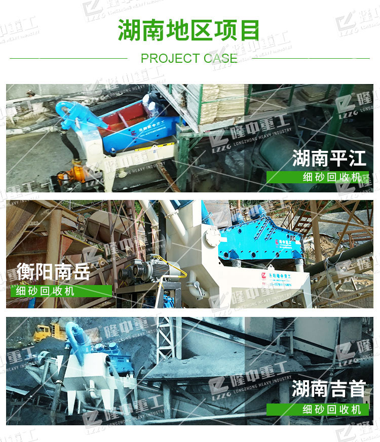  ��(x��)ɳ���ՙC(j��)ɰ�ӻ���Ч�������